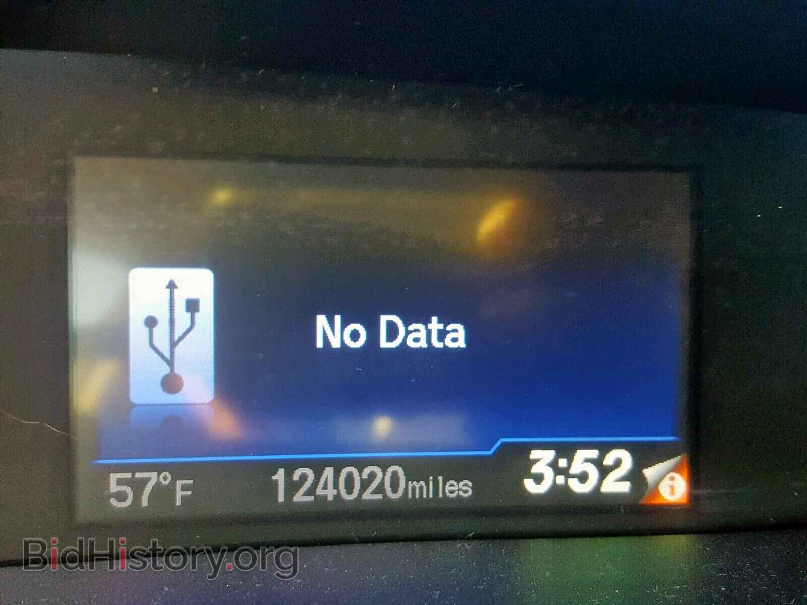 2012 HONDA CIVIC - VIN: 19XFB2F84CE059030 - Фото 8