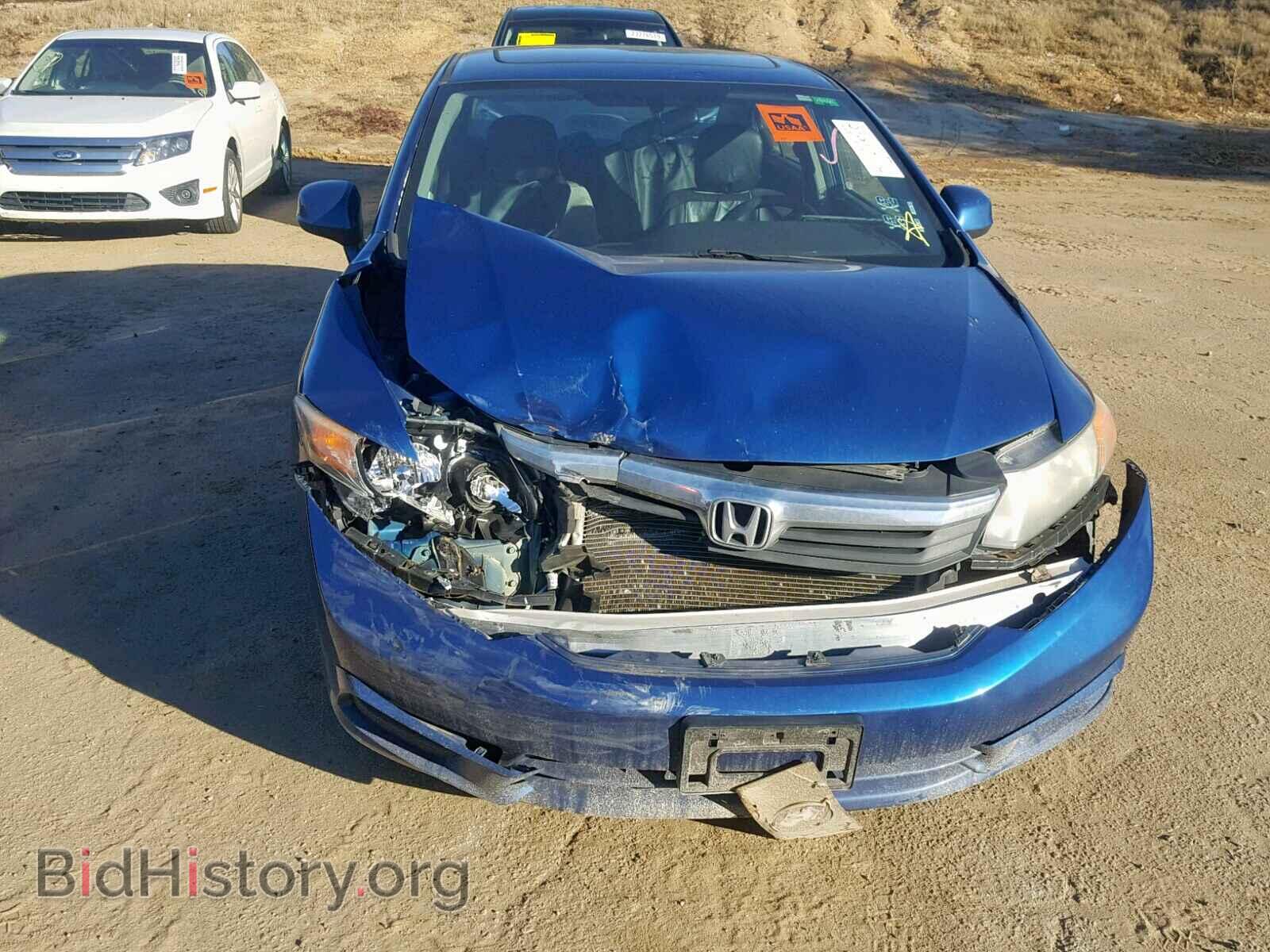 2012 HONDA CIVIC - VIN: 19XFB2F84CE059030 - Фото 9