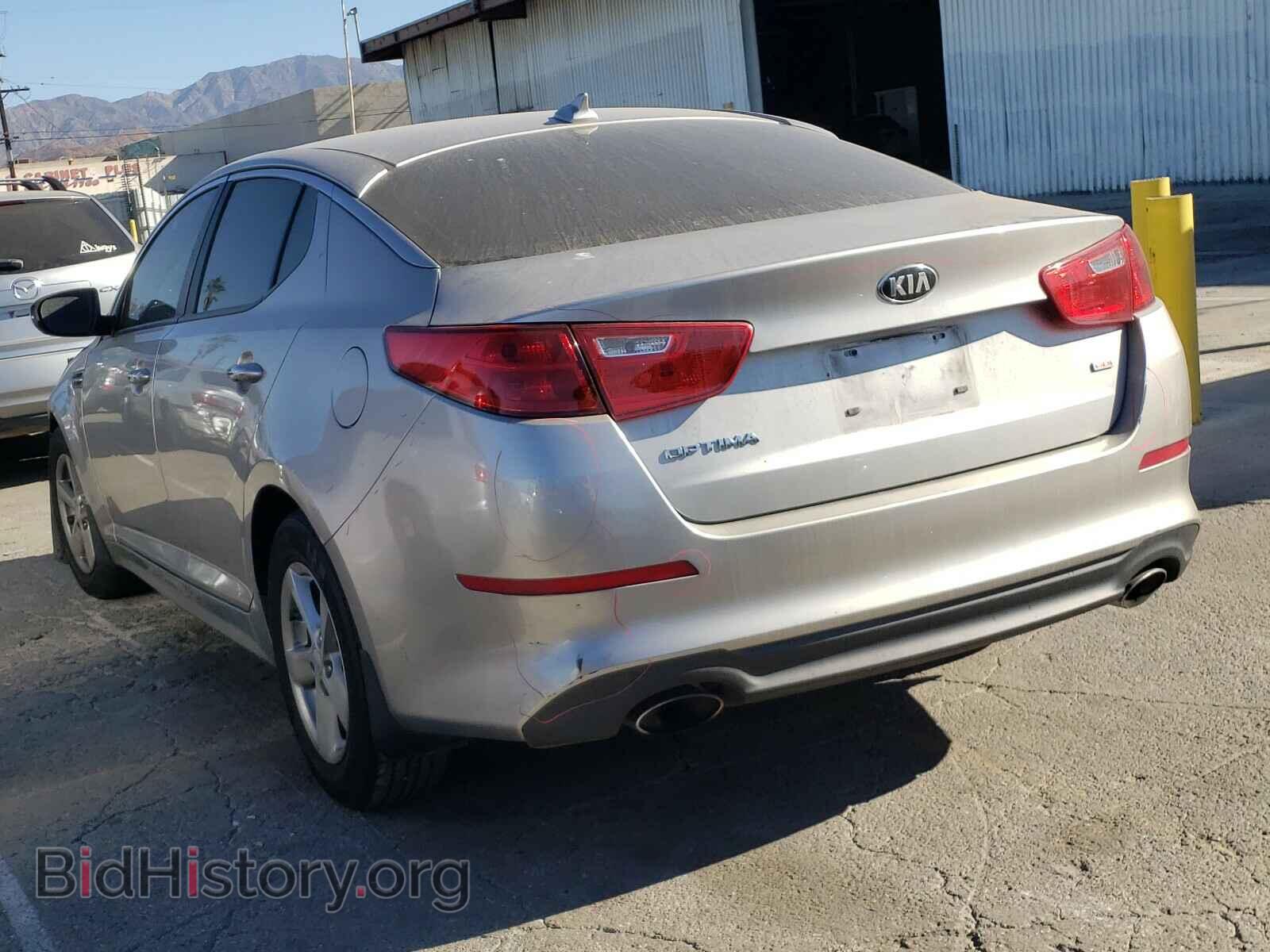 2014 KIA OPTIMA - VIN: KNAGM4A73E5522330 - Фото 3