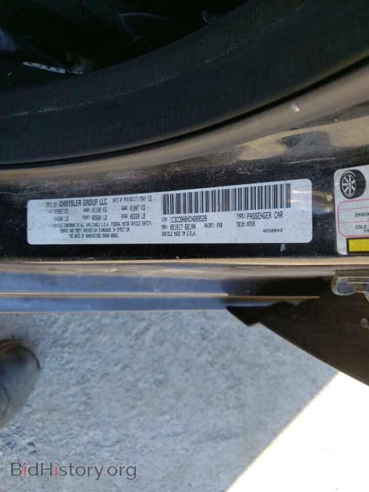 2012 CHRYSLER 200 - VIN: 1C3CCBABXCN289528 - Photo 10