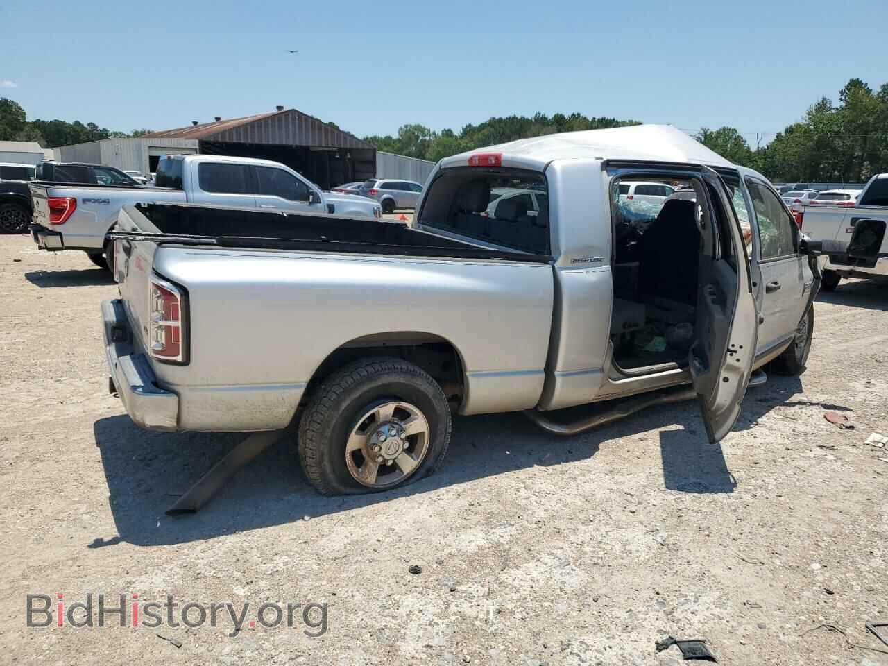 2007 DODGE All Models - VIN: 3D7KR29C17G724685 - Photo 3