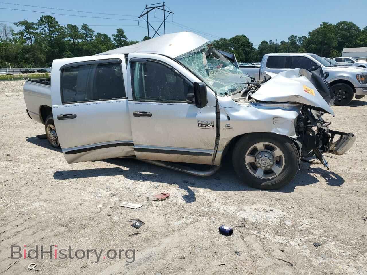 2007 DODGE All Models - VIN: 3D7KR29C17G724685 - Photo 4