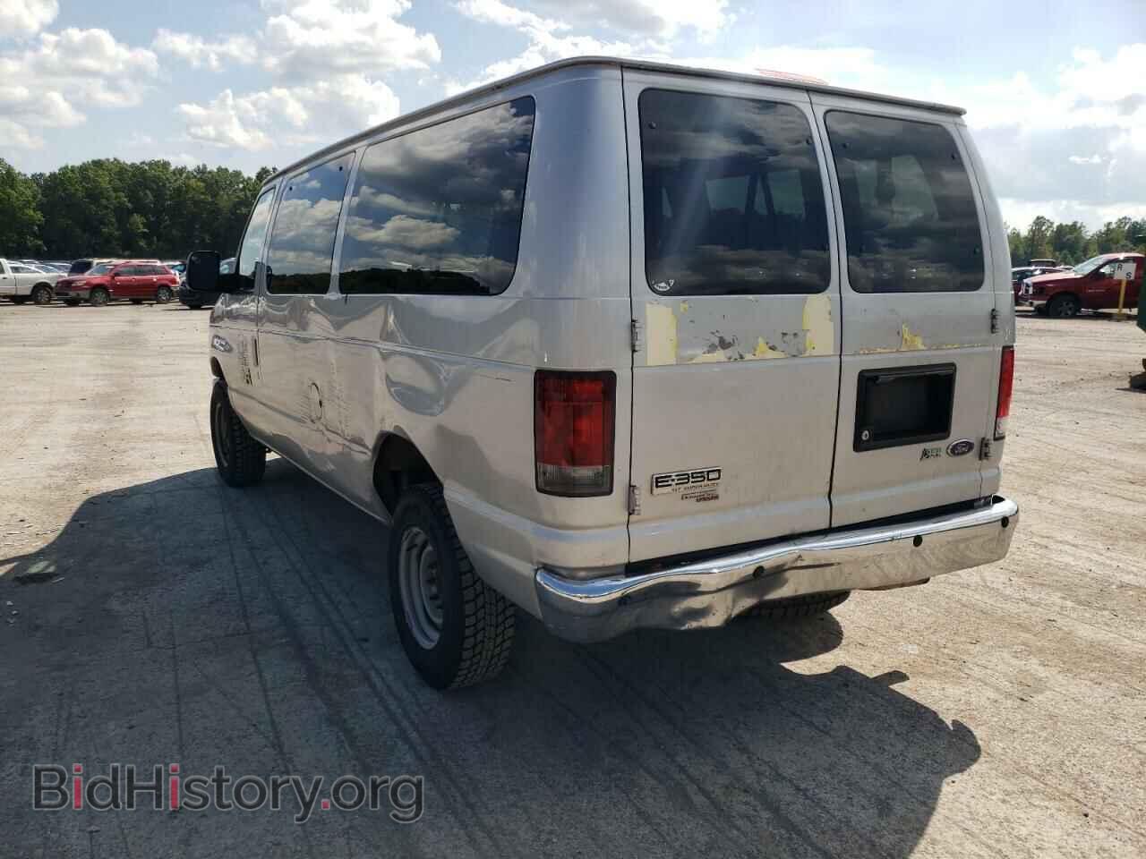 2011 FORD ECONOLINE - VIN: 1FBNE3BL4BDB03406 - Фото 3