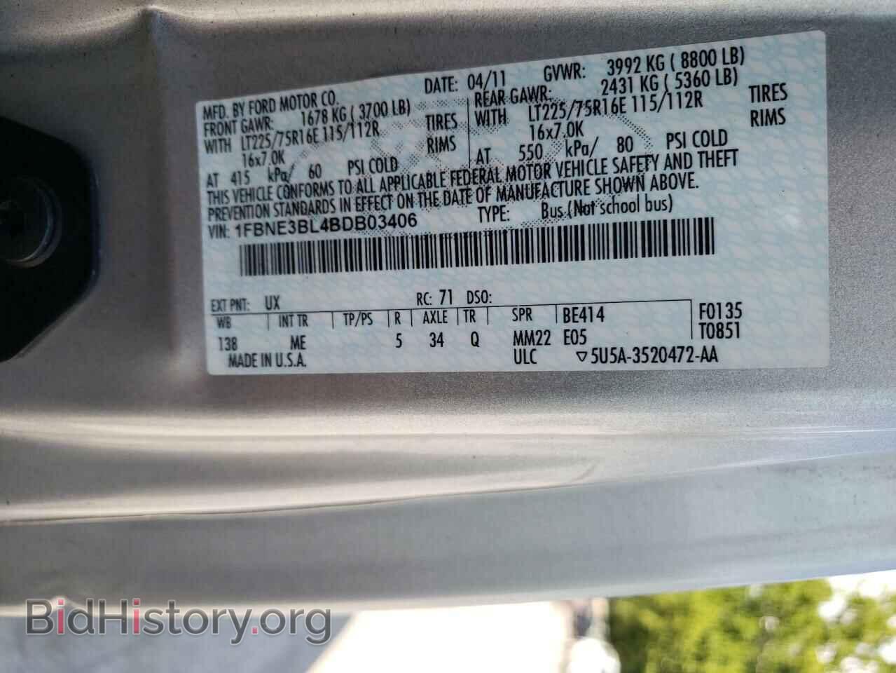 2011 FORD ECONOLINE - VIN: 1FBNE3BL4BDB03406 - Фото 10