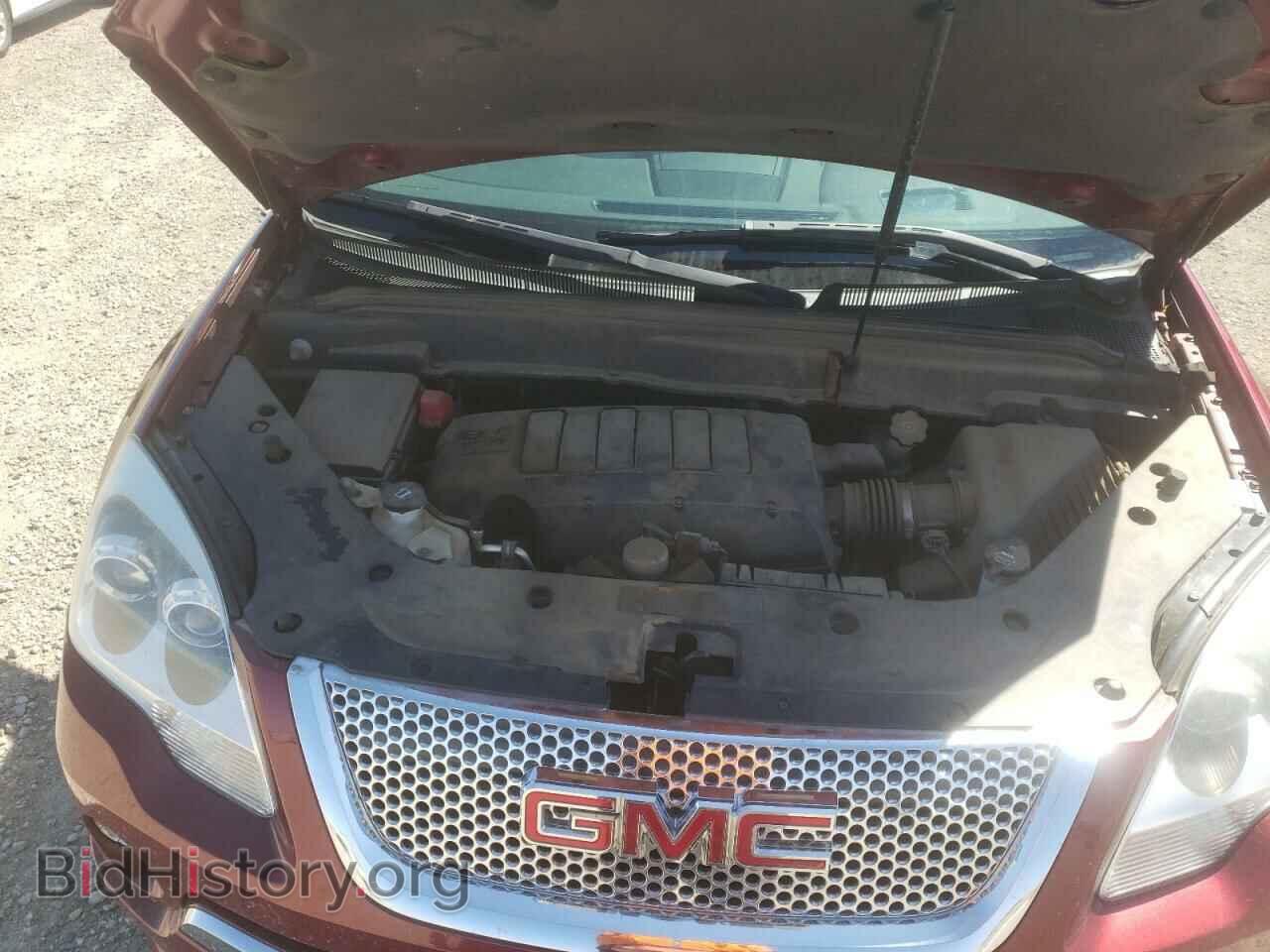 2011 GMC ACADIA DEN - VIN: 1GKKVTED3BJ287441 - Фото 7