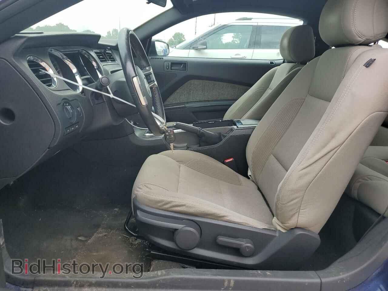 2012 FORD ALL Models - VIN: 1ZVBP8AM5C5287750 - Фото 7
