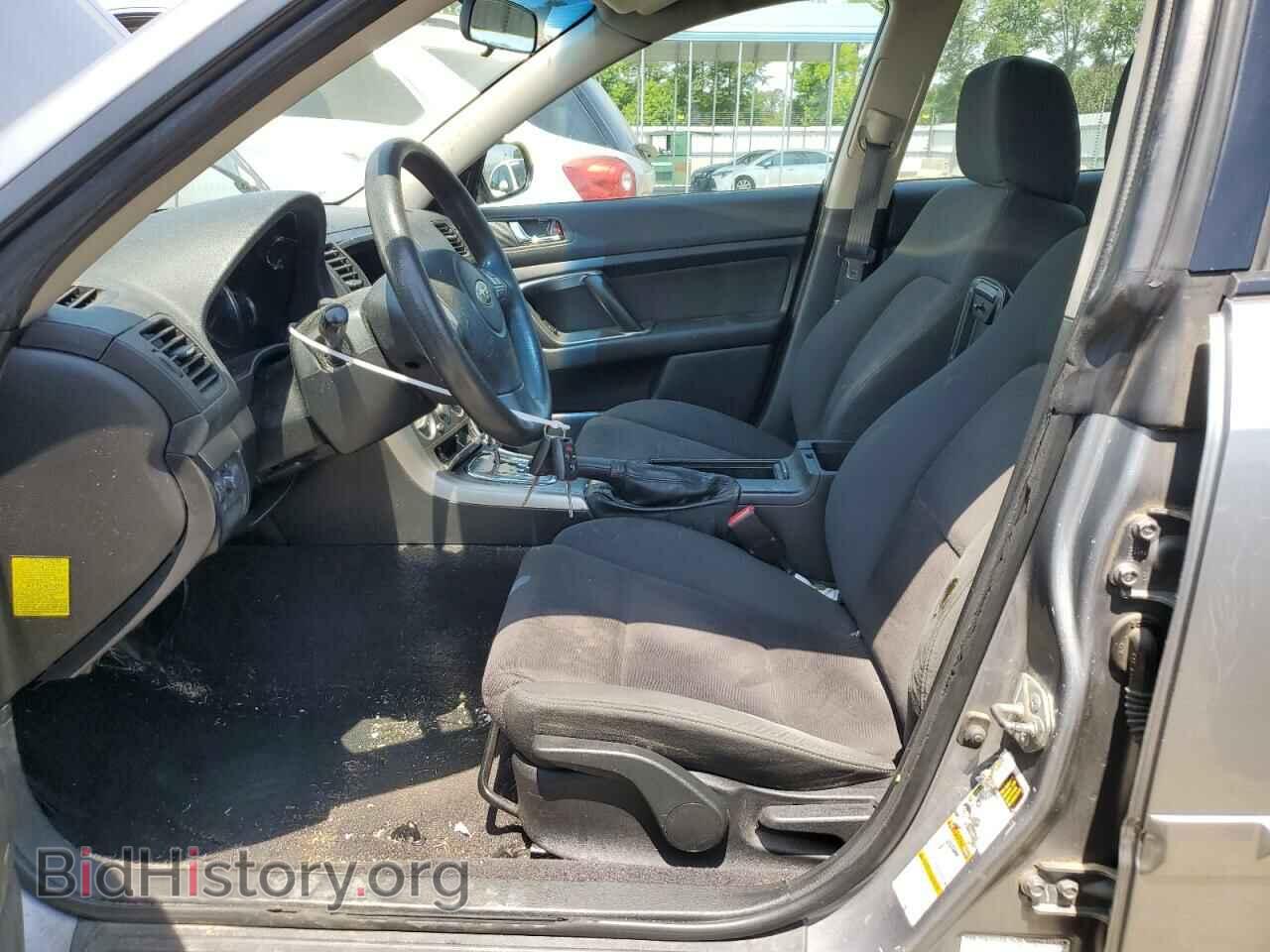 2008 SUBARU LEGACY - VIN: 4S4BP60C187310027 - Фото 7