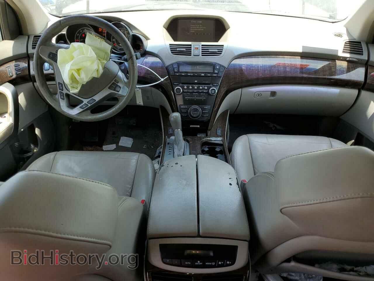 2012 ACURA MDX - VIN: 2HNYD2H31CH502138 - Фото 8