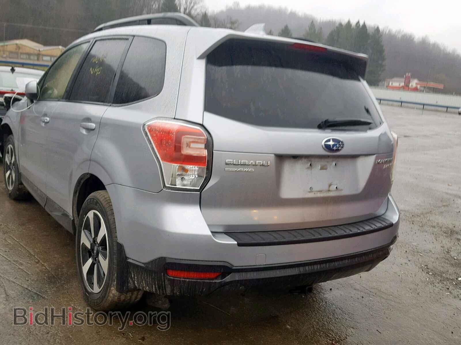 2017 SUBARU FORESTER - VIN: JF2SJAEC2HH453520 - Фото 3