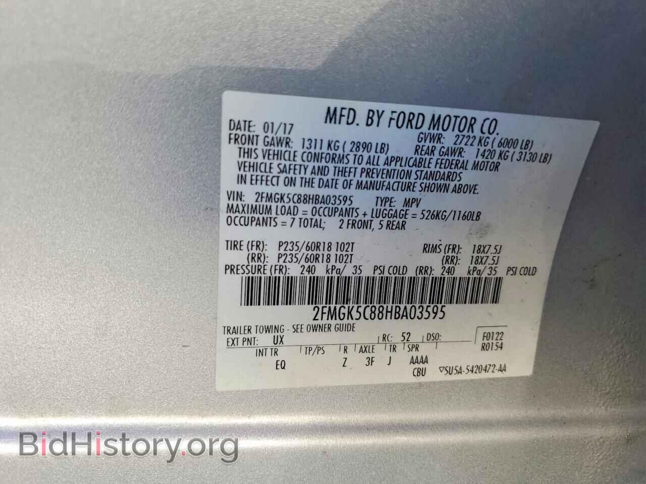 2017 FORD FLEX - VIN: 2FMGK5C88HBA03595 - Фото 13