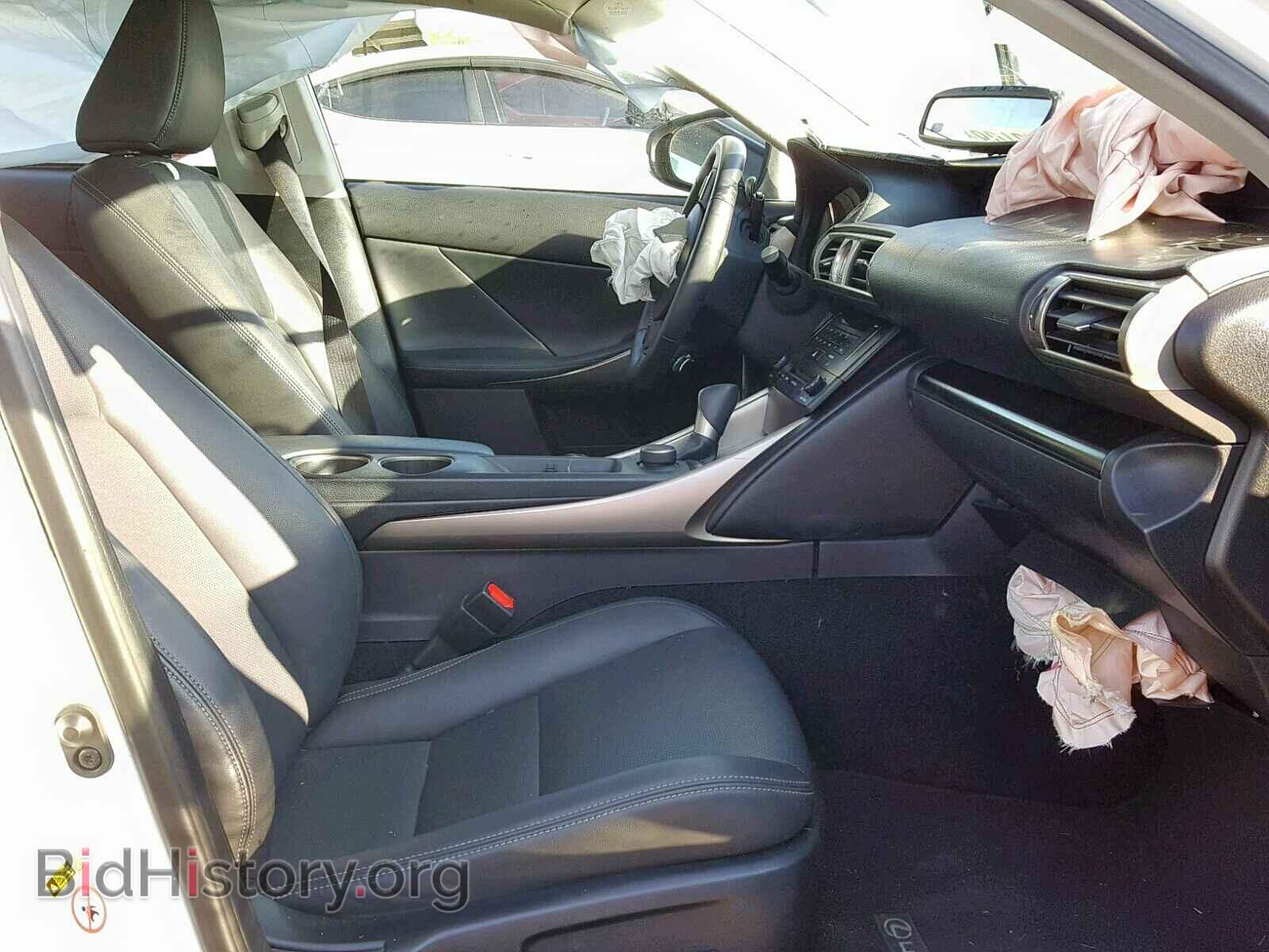 2014 LEXUS IS 250 - VIN: JTHBF1D20E5015261 - Фото 5