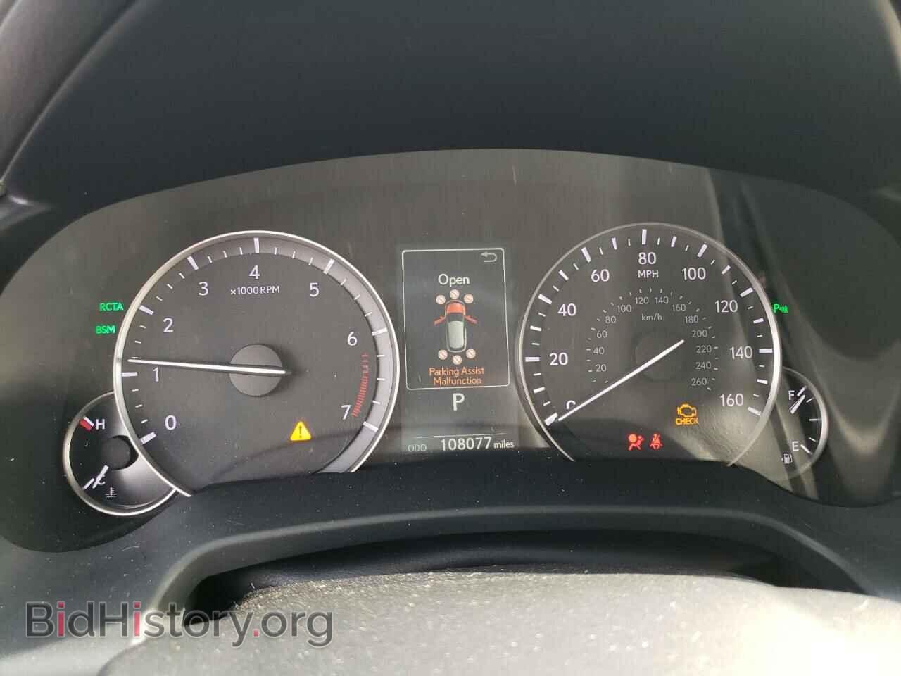 2016 LEXUS RX350 - VIN: 2T2BZMCA8GC026786 - Фото 9