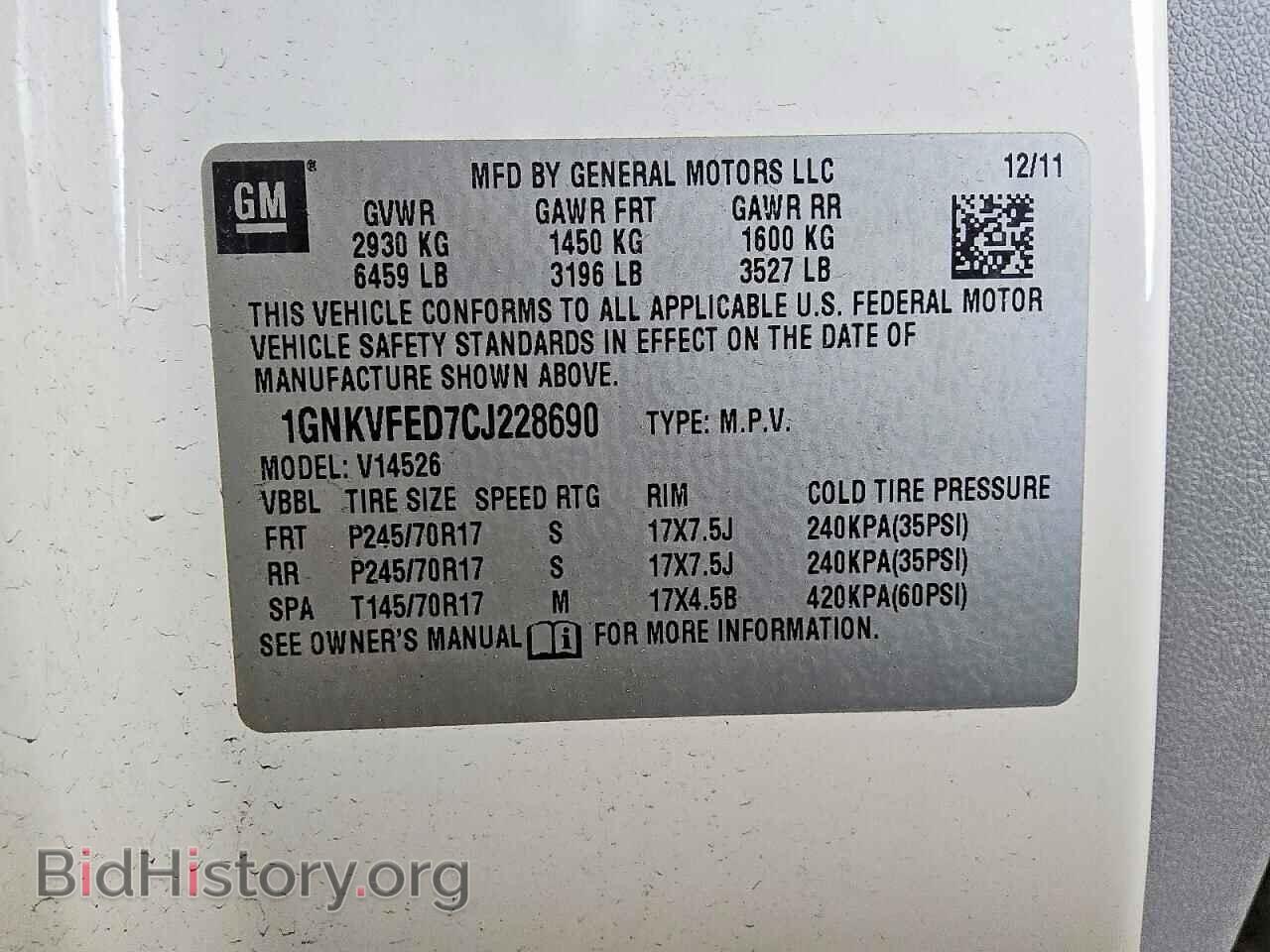 2012 CHEVROLET TRAVERSE - VIN: 1GNKVFED7CJ228690 - Photo 13
