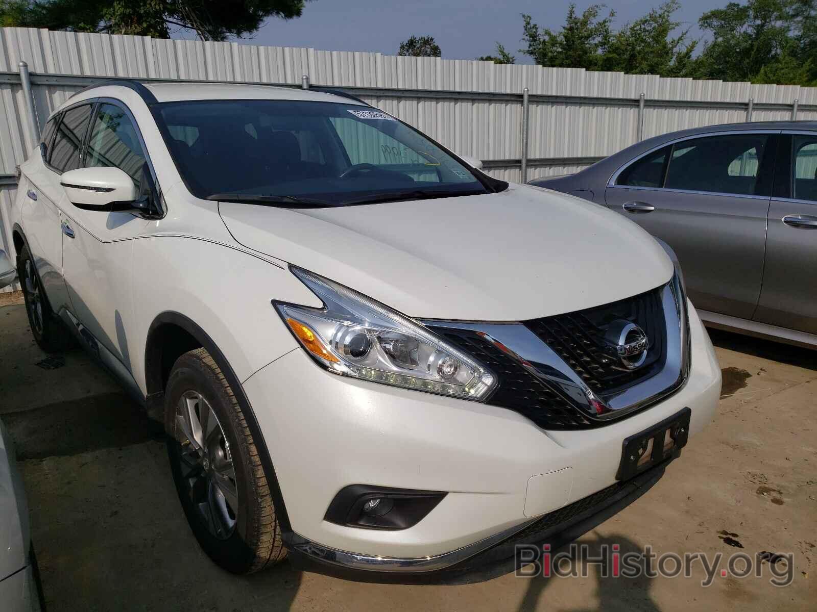 Фотография 5N1AZ2MH9GN160148 - NISSAN MURANO 2016