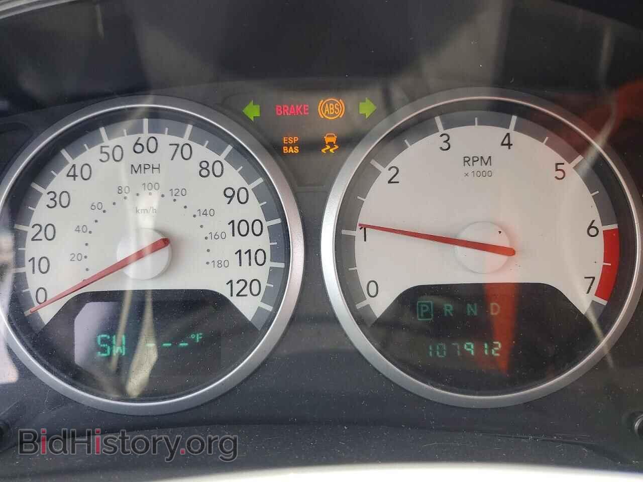 2010 DODGE CARAVAN - VIN: 2D4RN5D15AR417455 - Фото 9