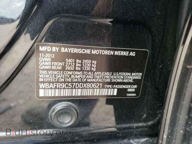 2013 BMW 5 SERIES - VIN: WBAFR9C57DDX80621 - Фото 10