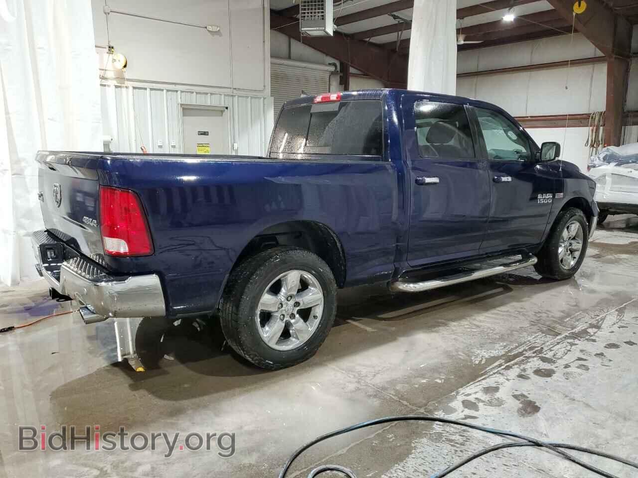 2016 RAM 1500 - VIN: 1C6RR7TT9GS122776 - Photo 3