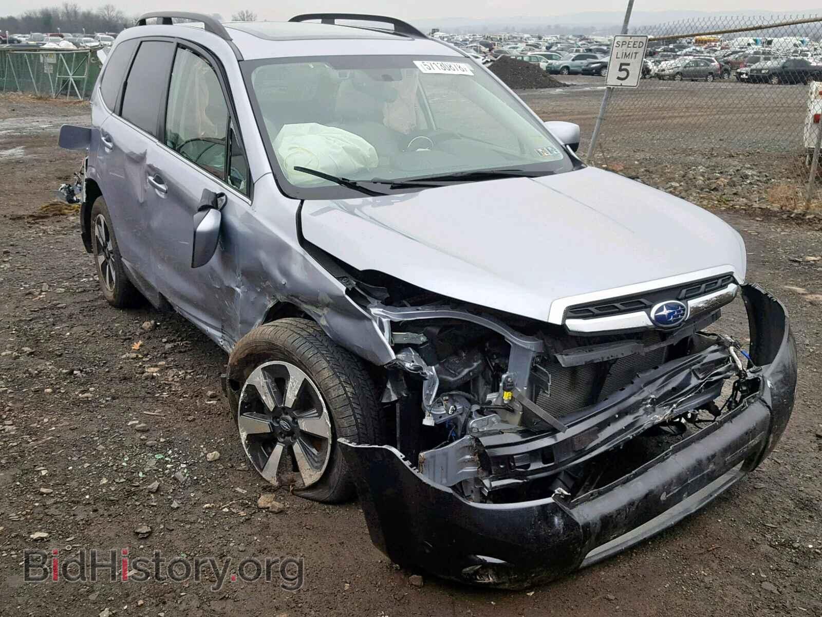 Photo JF2SJARC2HH464981 - SUBARU FORESTER 2017