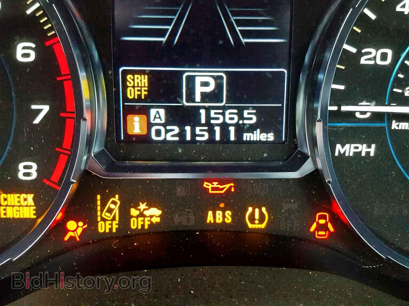2017 SUBARU FORESTER - VIN: JF2SJARC2HH464981 - Photo 8