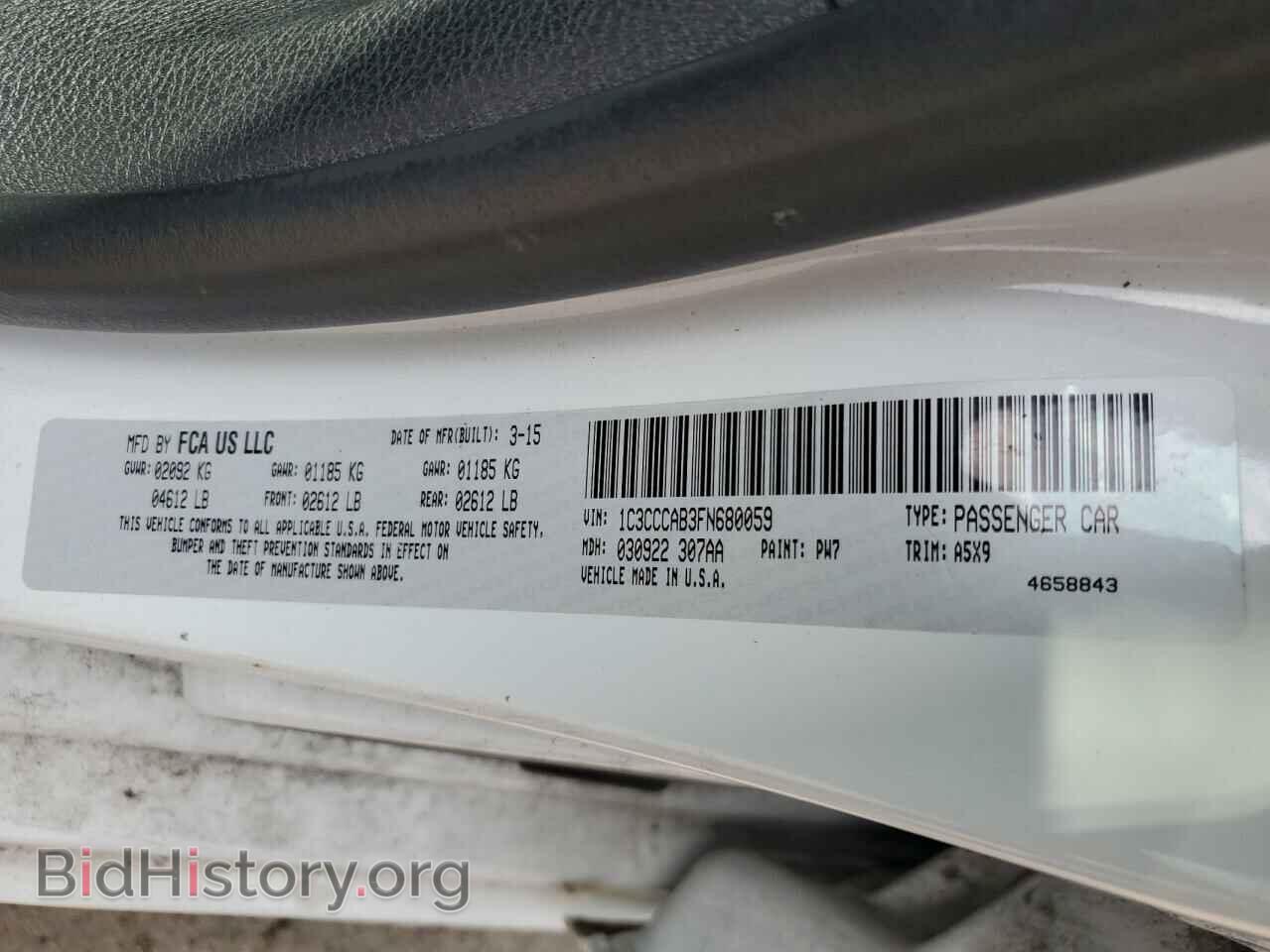 2015 CHRYSLER 200 - VIN: 1C3CCCAB3FN680059 - Фото 12