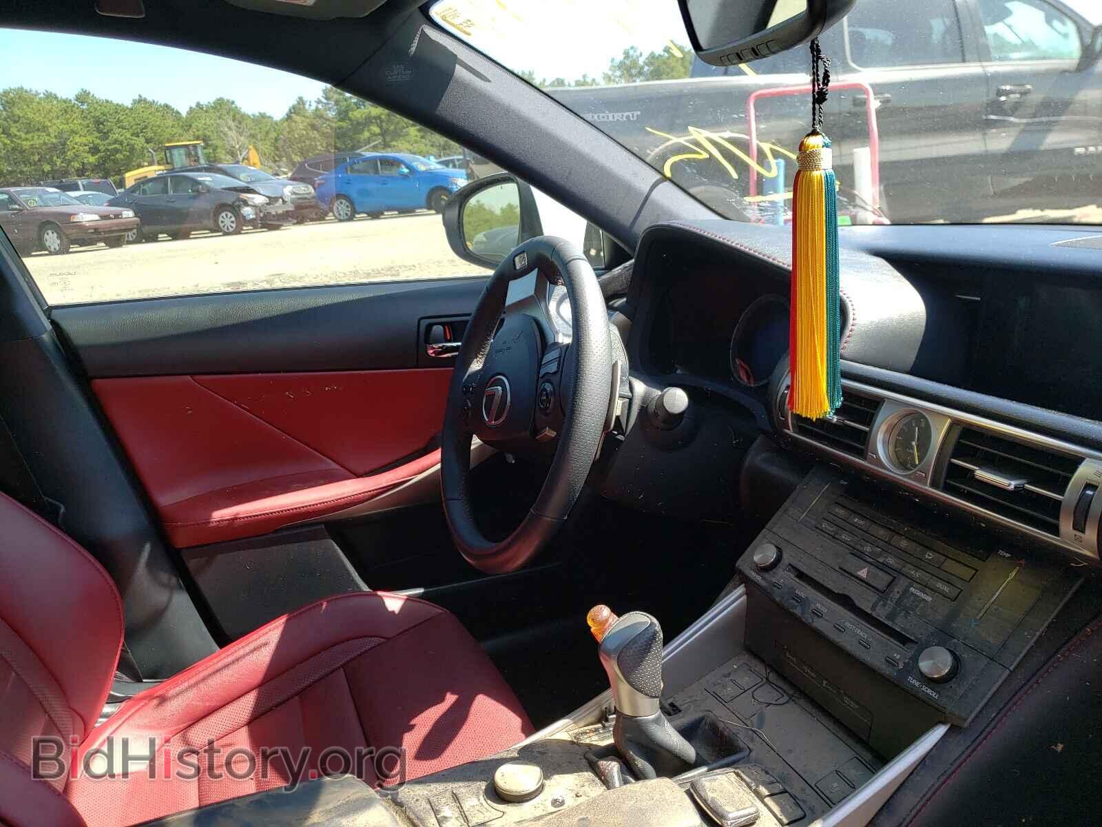 2015 LEXUS IS - VIN: JTHCE1D29F5005627 - Фото 9
