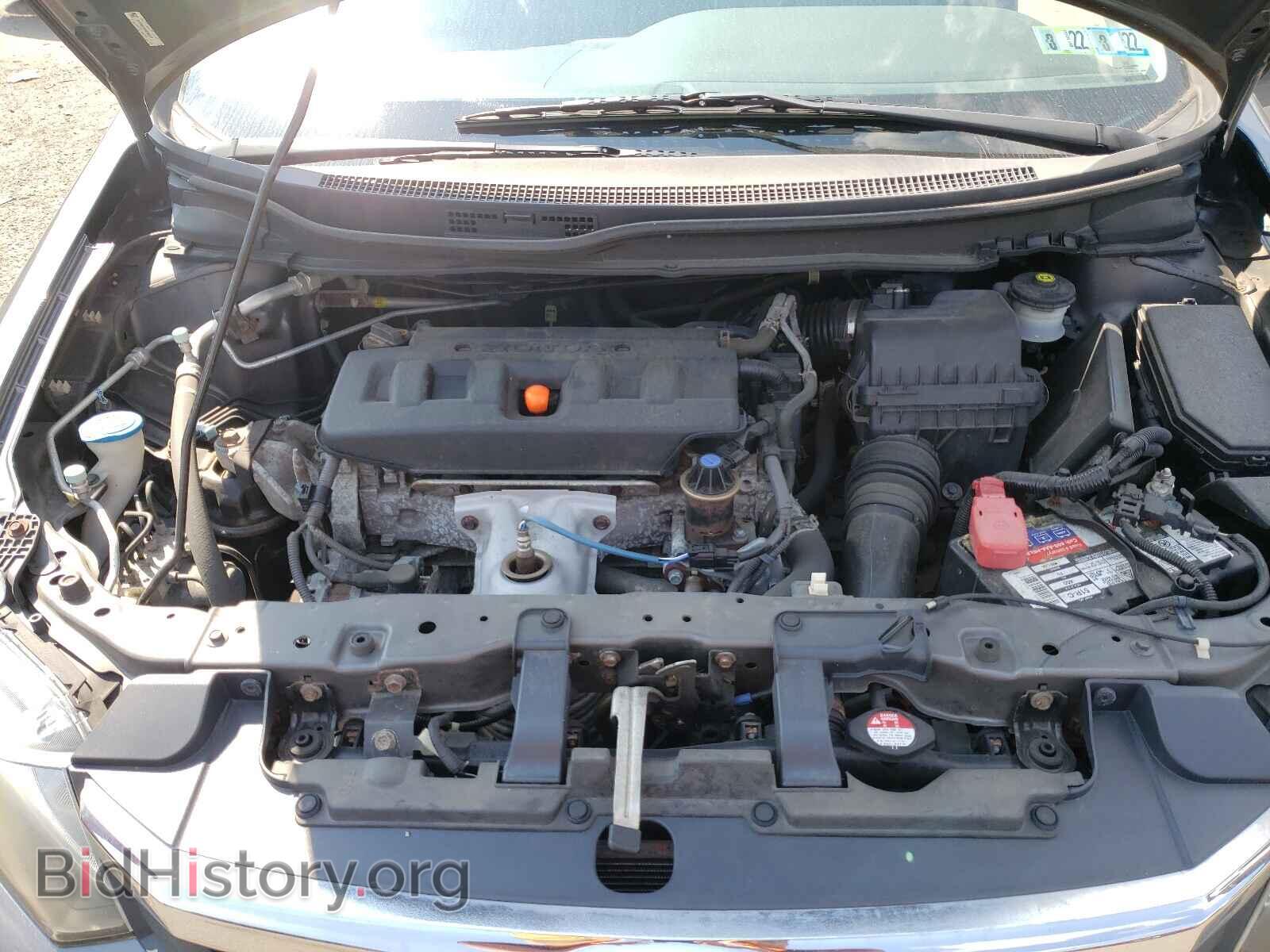2012 HONDA CIVIC - VIN: 19XFB2F55CE316914 - Фото 7