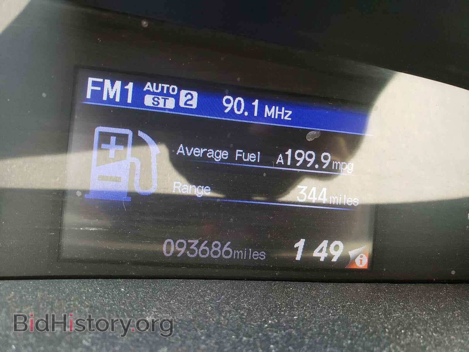 2012 HONDA CIVIC - VIN: 19XFB2F55CE316914 - Фото 8