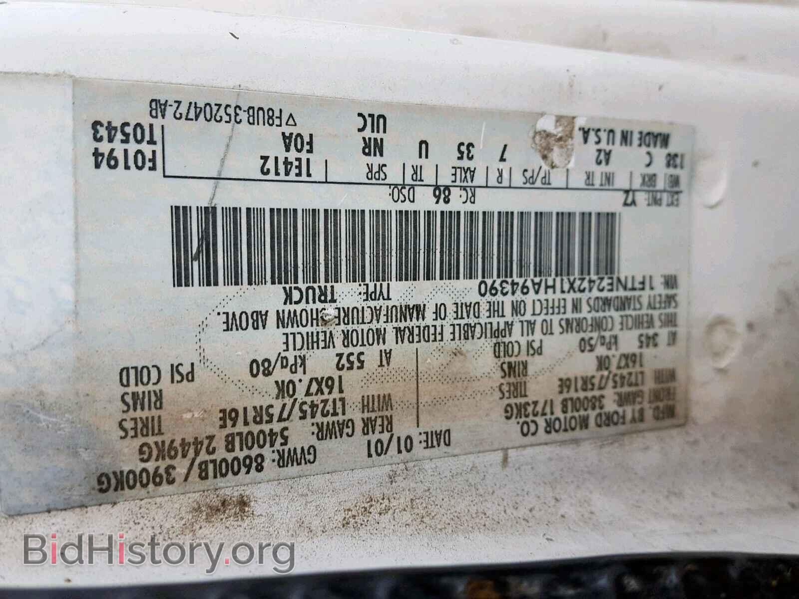 2001 FORD ECONOLINE - VIN: 1FTNE242X1HA94390 - Фото 10