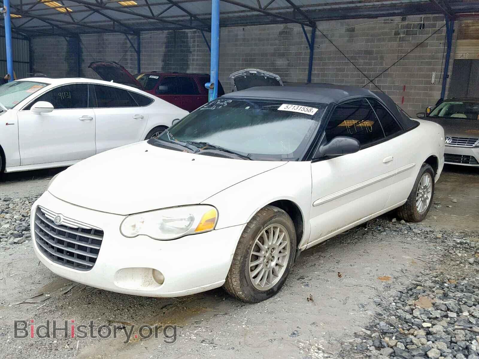 2005 CHRYSLER SEBRING - VIN: 1C3EL55RX5N520948 - Фото 2