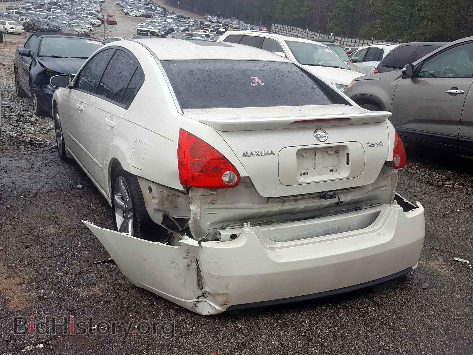 2008 NISSAN MAXIMA - VIN: 1N4BA41E78C814184 - Фото 3