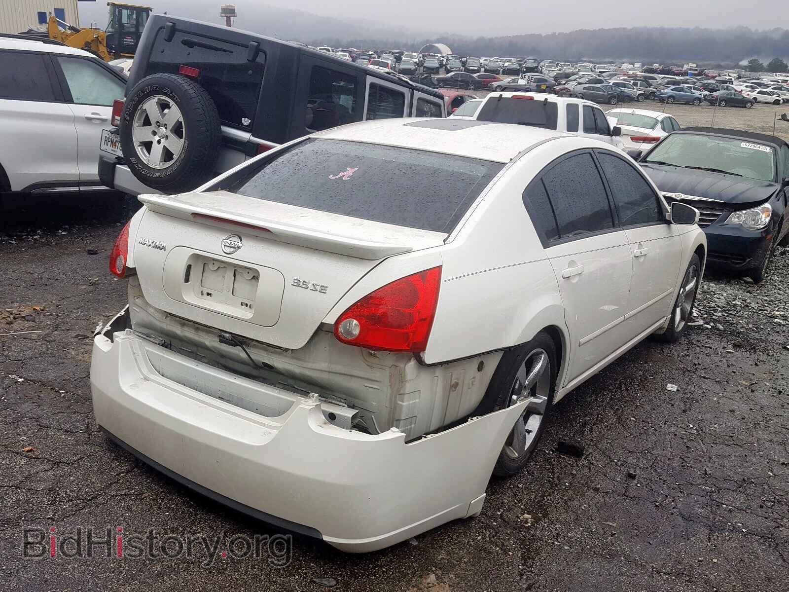 2008 NISSAN MAXIMA - VIN: 1N4BA41E78C814184 - Фото 4