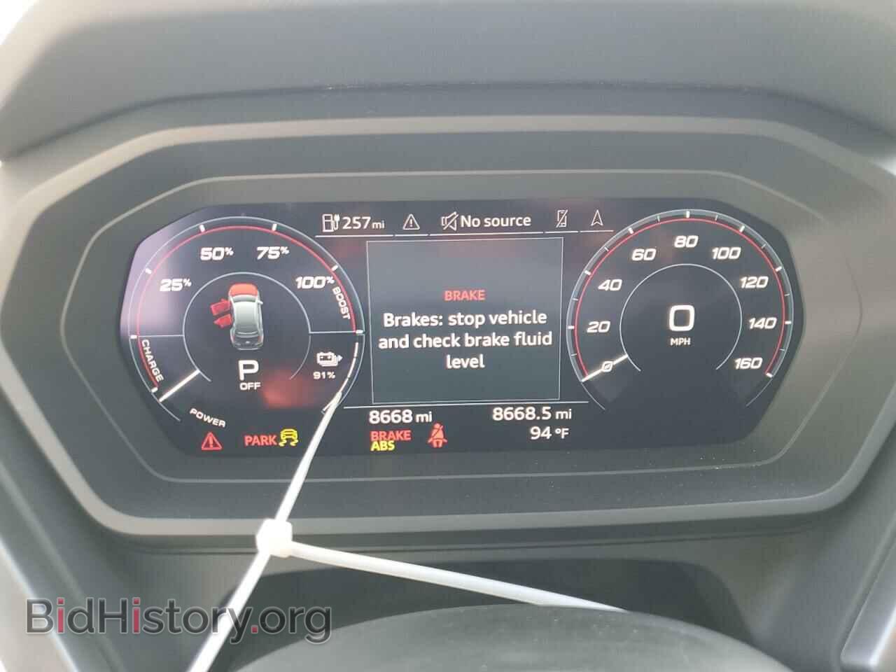 2023 AUDI Q4 E-TRON - VIN: WA1L2BFZ4PP061632 - Фото 9