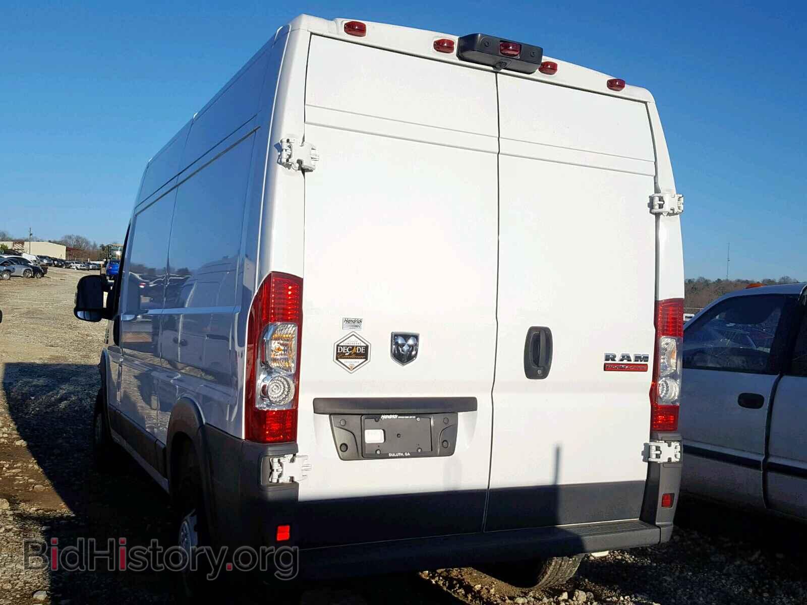 2017 RAM PROMASTER - VIN: 3C6TRVBG4HE551634 - Фото 3