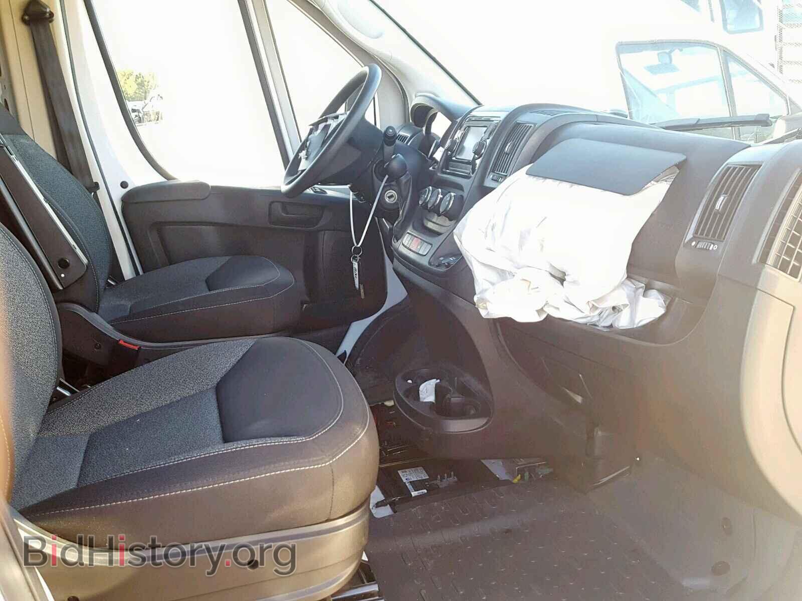 2017 RAM PROMASTER - VIN: 3C6TRVBG4HE551634 - Фото 5