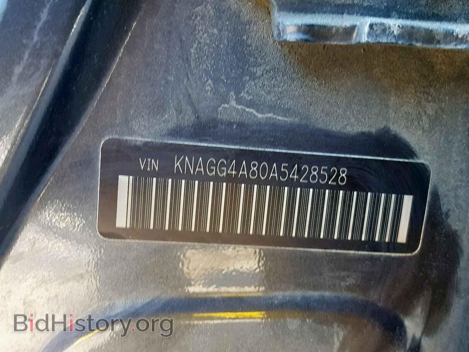 2010 KIA OPTIMA - VIN: KNAGG4A80A5428528 - Фото 10