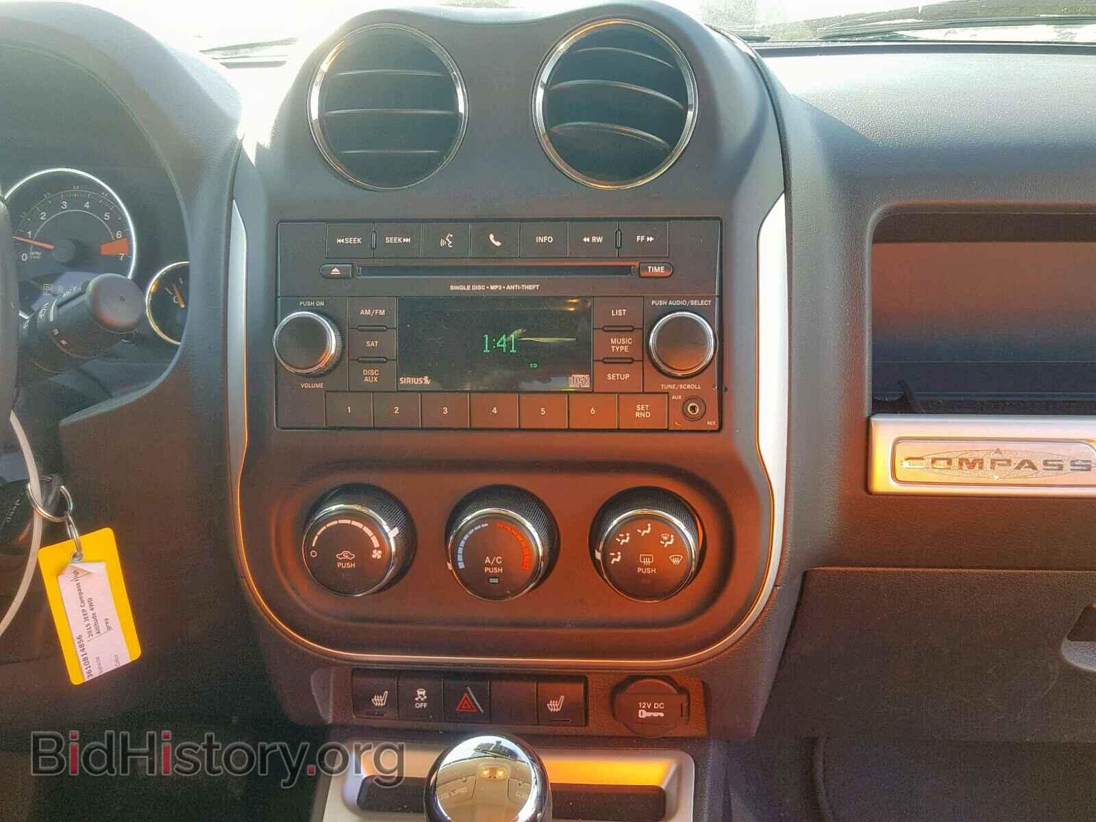 2015 JEEP COMPASS LA - VIN: 1C4NJDEB1FD129533 - Photo 9