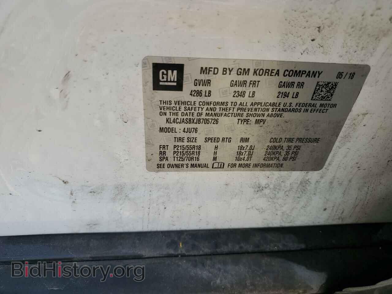 2018 BUICK ENCORE - VIN: KL4CJASBXJB705726 - Фото 13