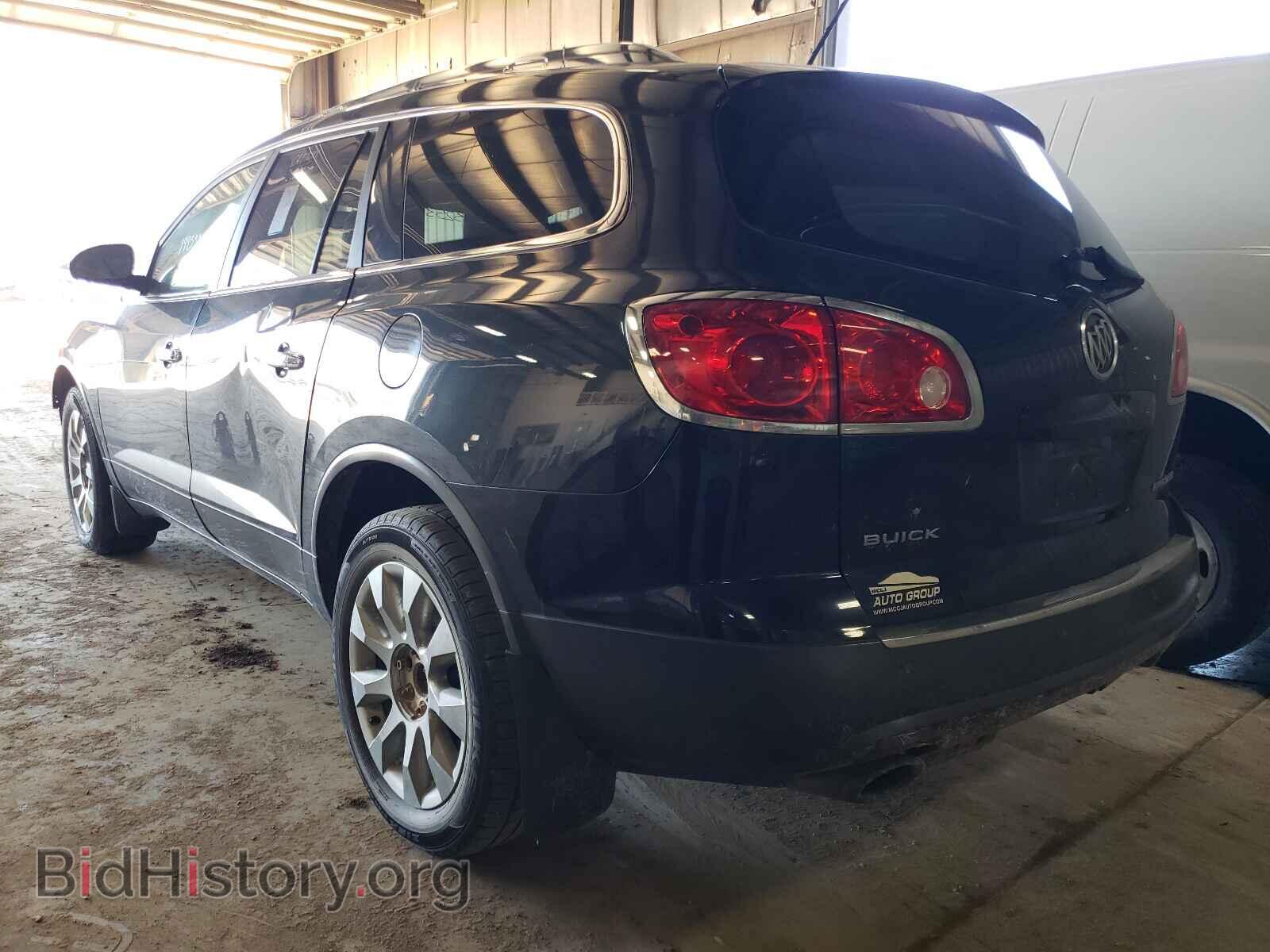 2012 BUICK ENCLAVE - VIN: 5GAKRDED7CJ320644 - Фото 3