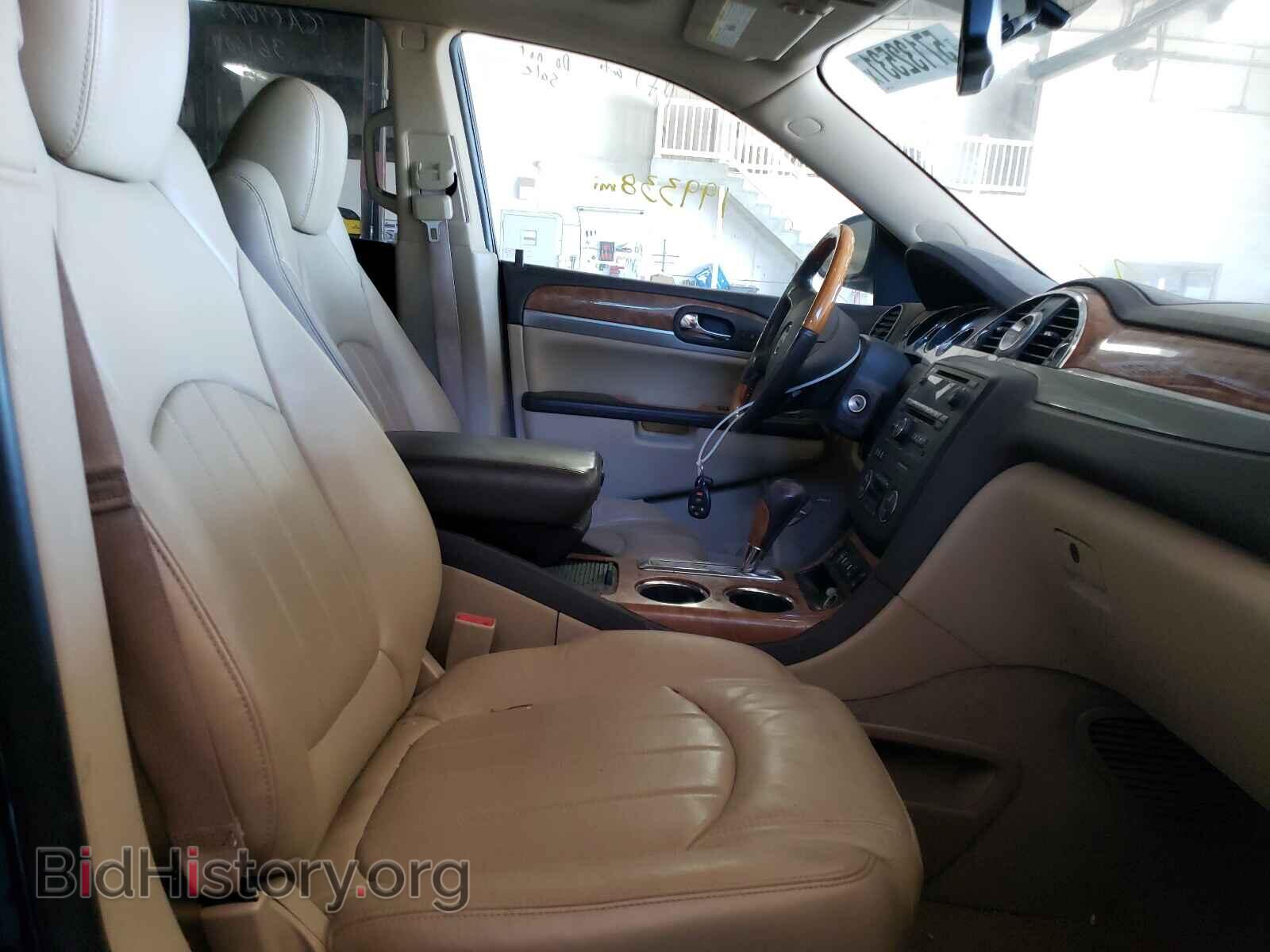 2012 BUICK ENCLAVE - VIN: 5GAKRDED7CJ320644 - Фото 5