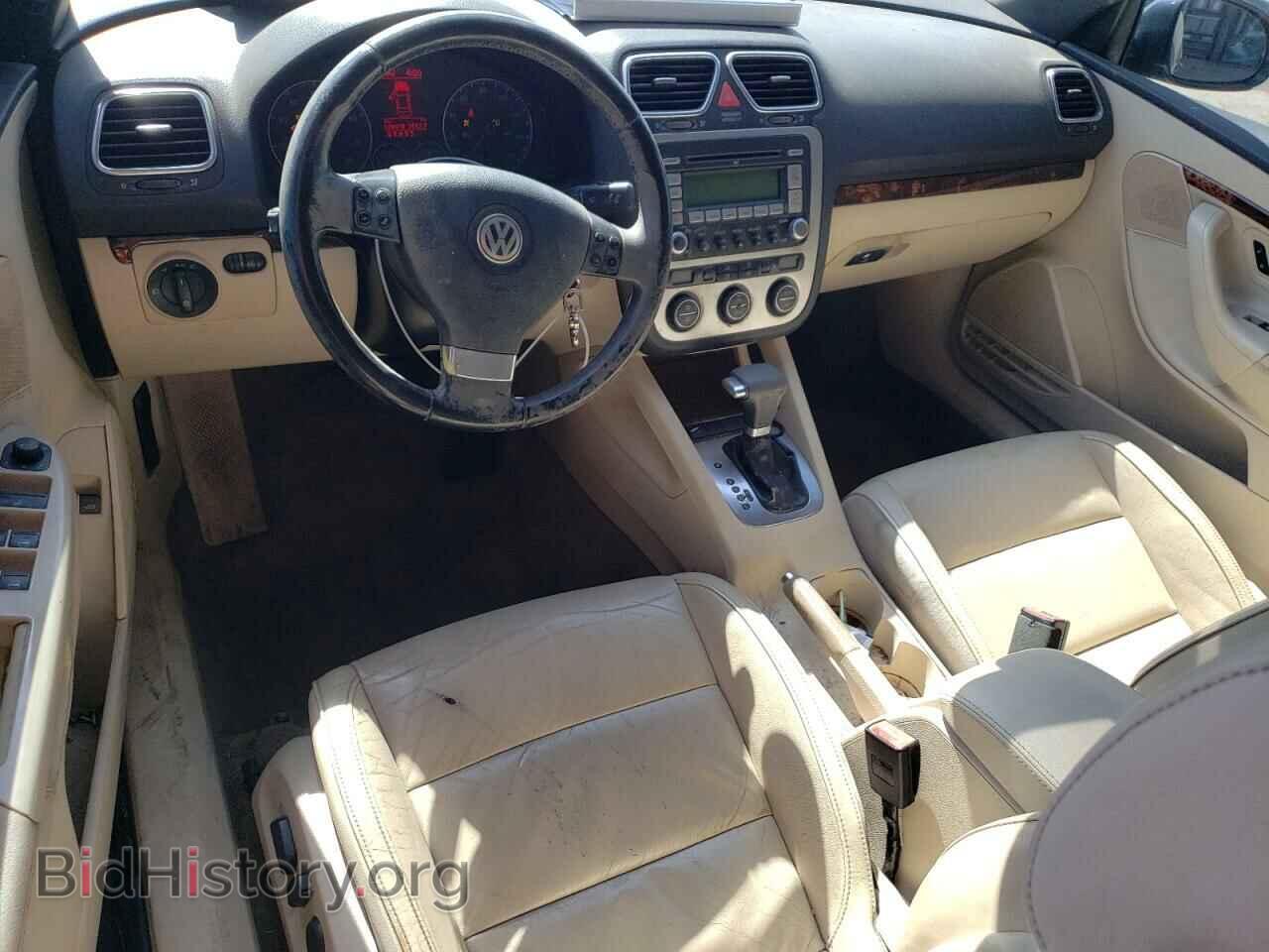 2008 VOLKSWAGEN EOS - VIN: WVWFA71FX8V006440 - Фото 8