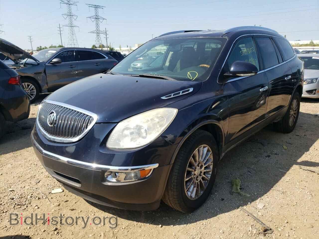 2011 BUICK ENCLAVE - VIN: 5GAKRAED8BJ212367 - Фото 2