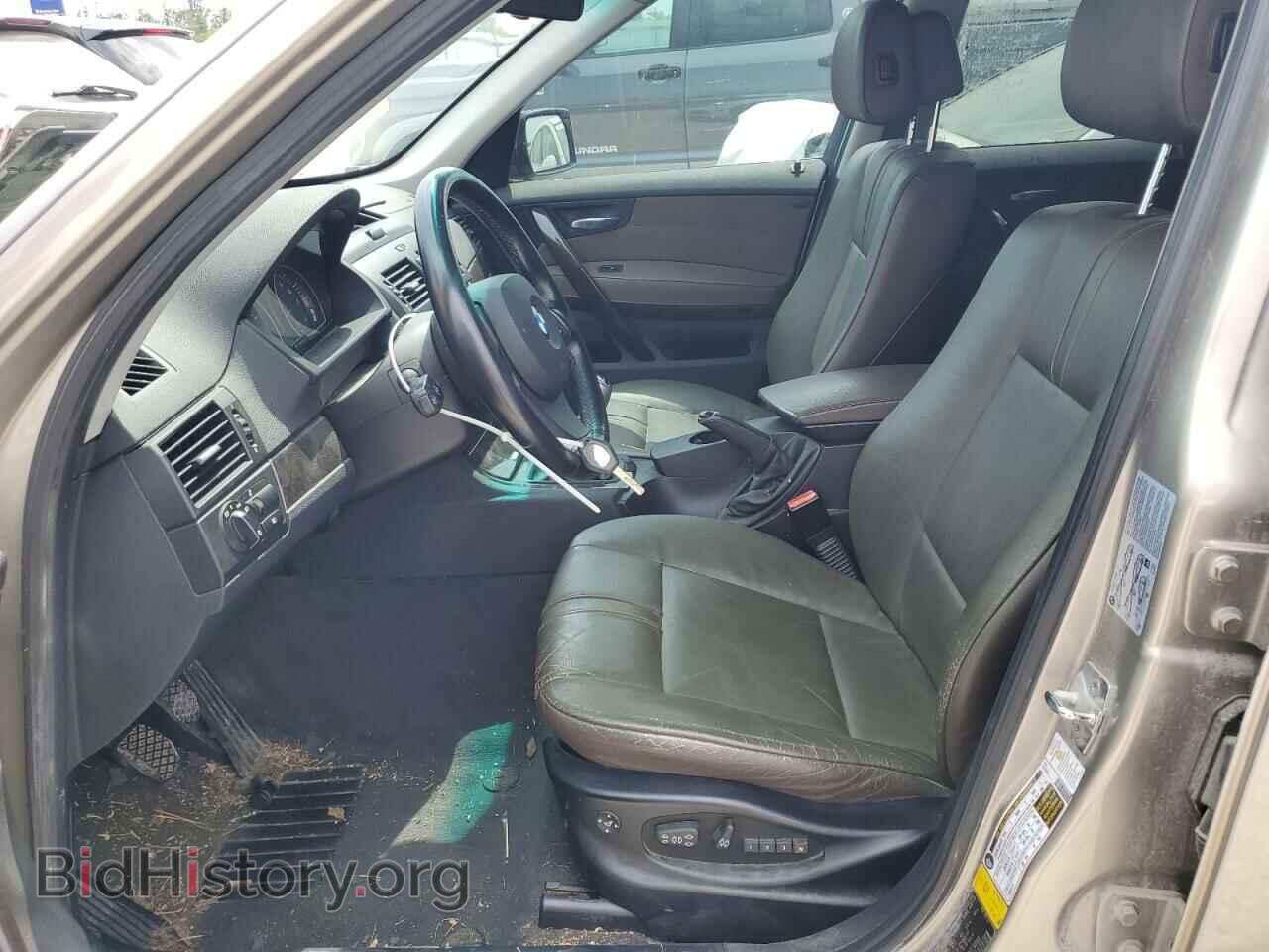 2008 BMW X3 - VIN: WBXPC93418WE78886 - Фото 7