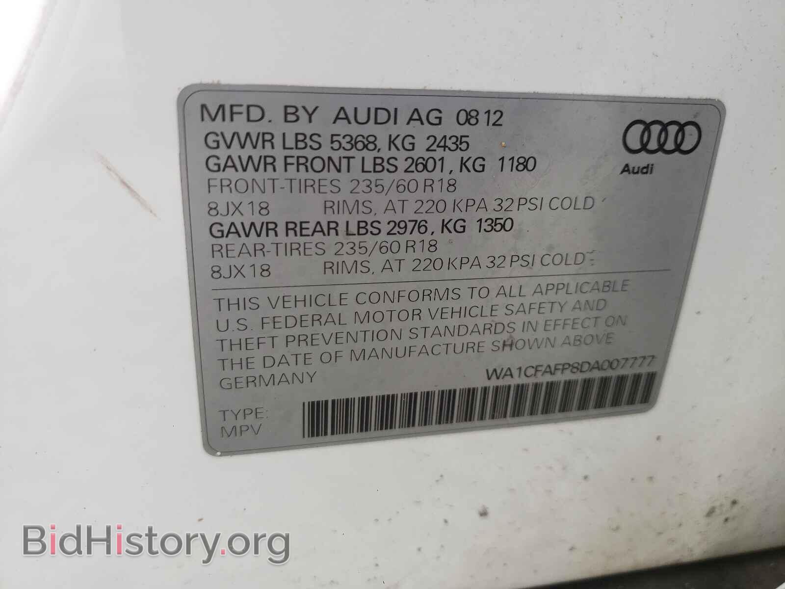 2013 AUDI Q5 - VIN: WA1CFAFP8DA007777 - Фото 10