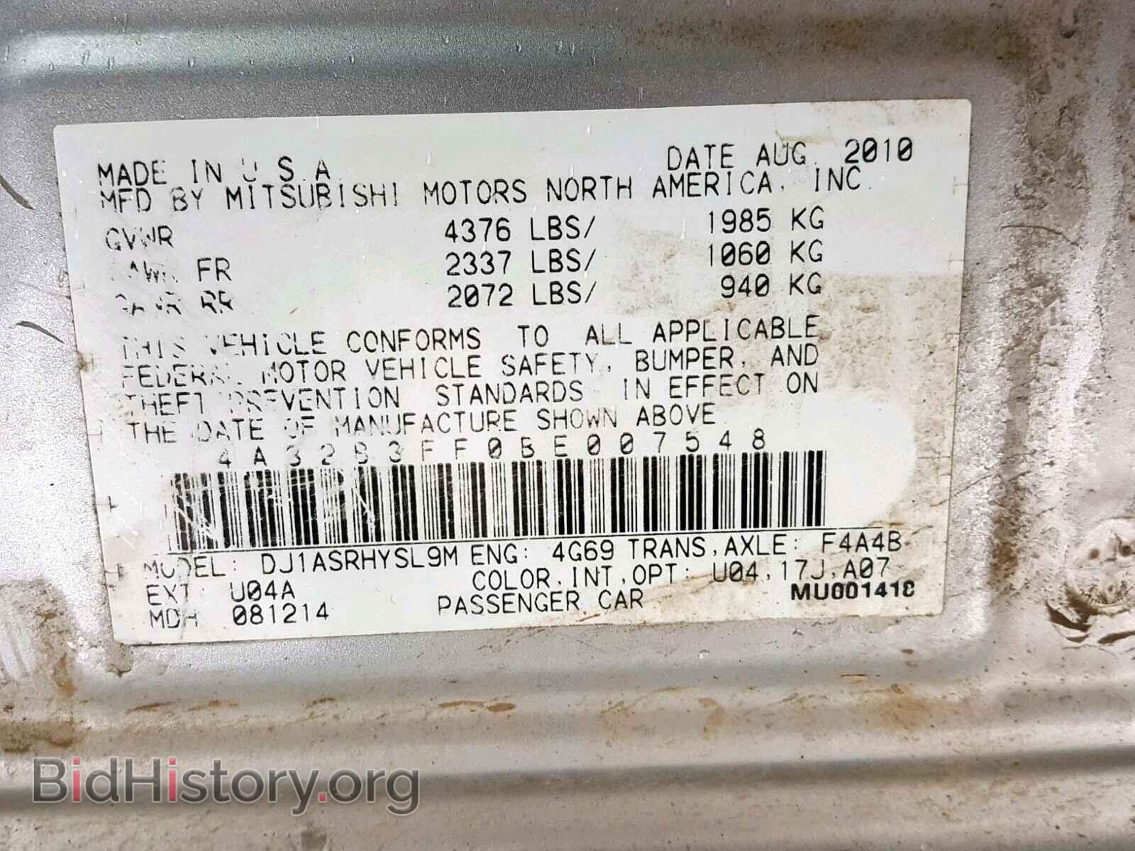2011 MITSUBISHI GALANT - VIN: 4A32B3FF0BE007548 - Фото 10