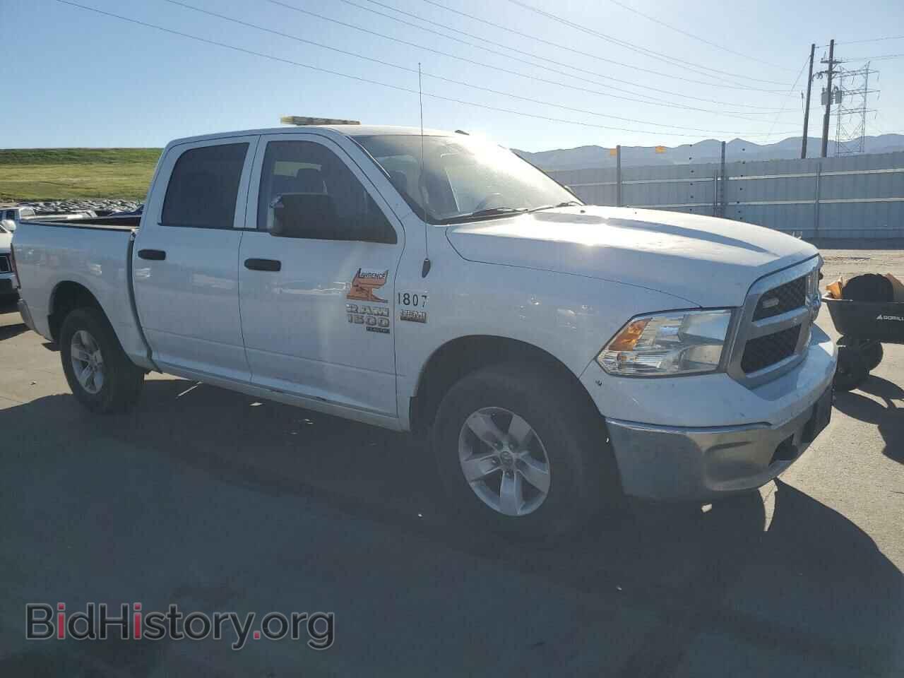 2021 RAM 1500 - VIN: 3C6RR7KT7MG574262 - Фото 4