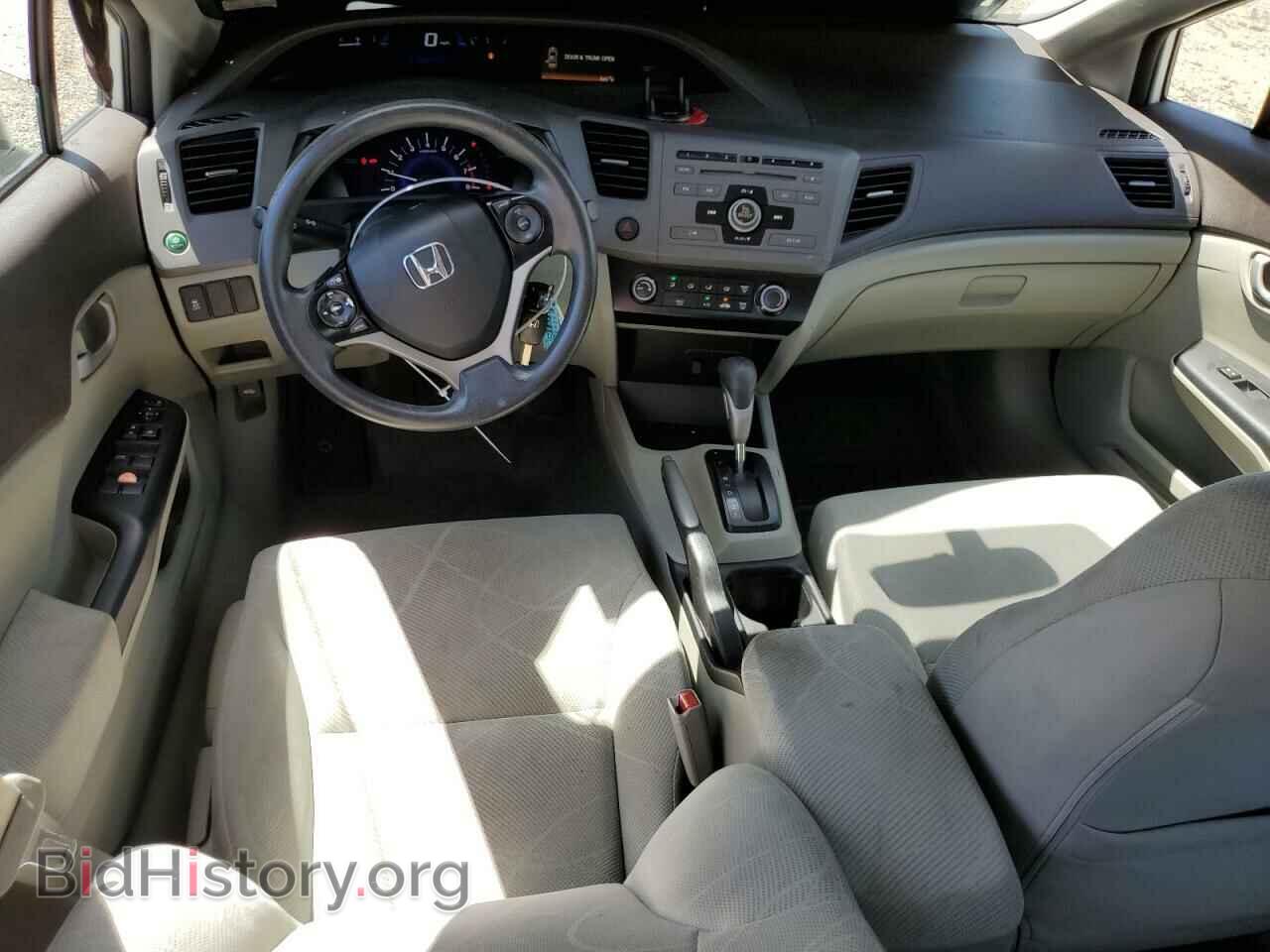 2012 HONDA CIVIC - VIN: 19XFB2F58CE102175 - Фото 8