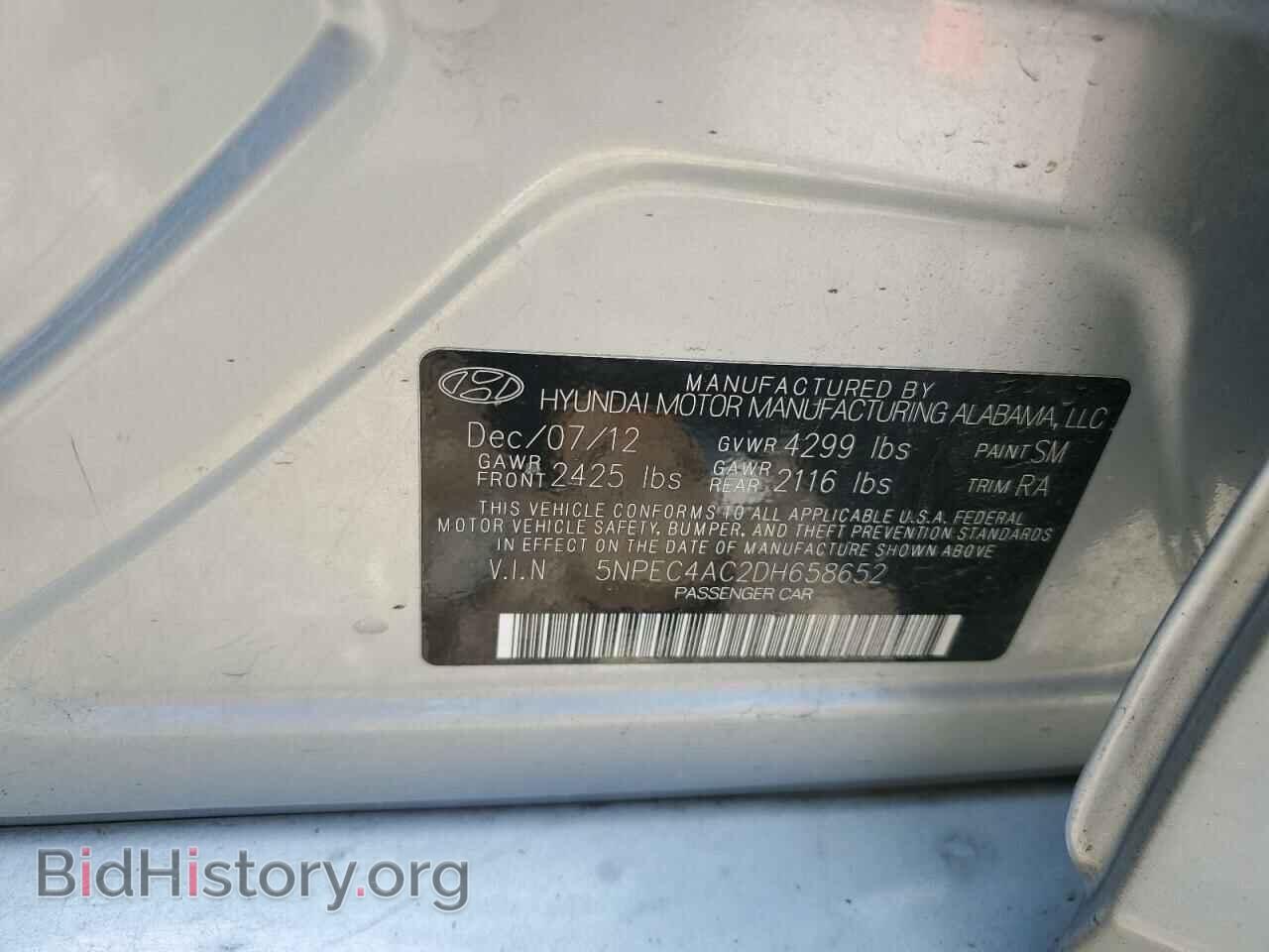 2013 HYUNDAI SONATA - VIN: 5NPEC4AC2DH658652 - Фото 12