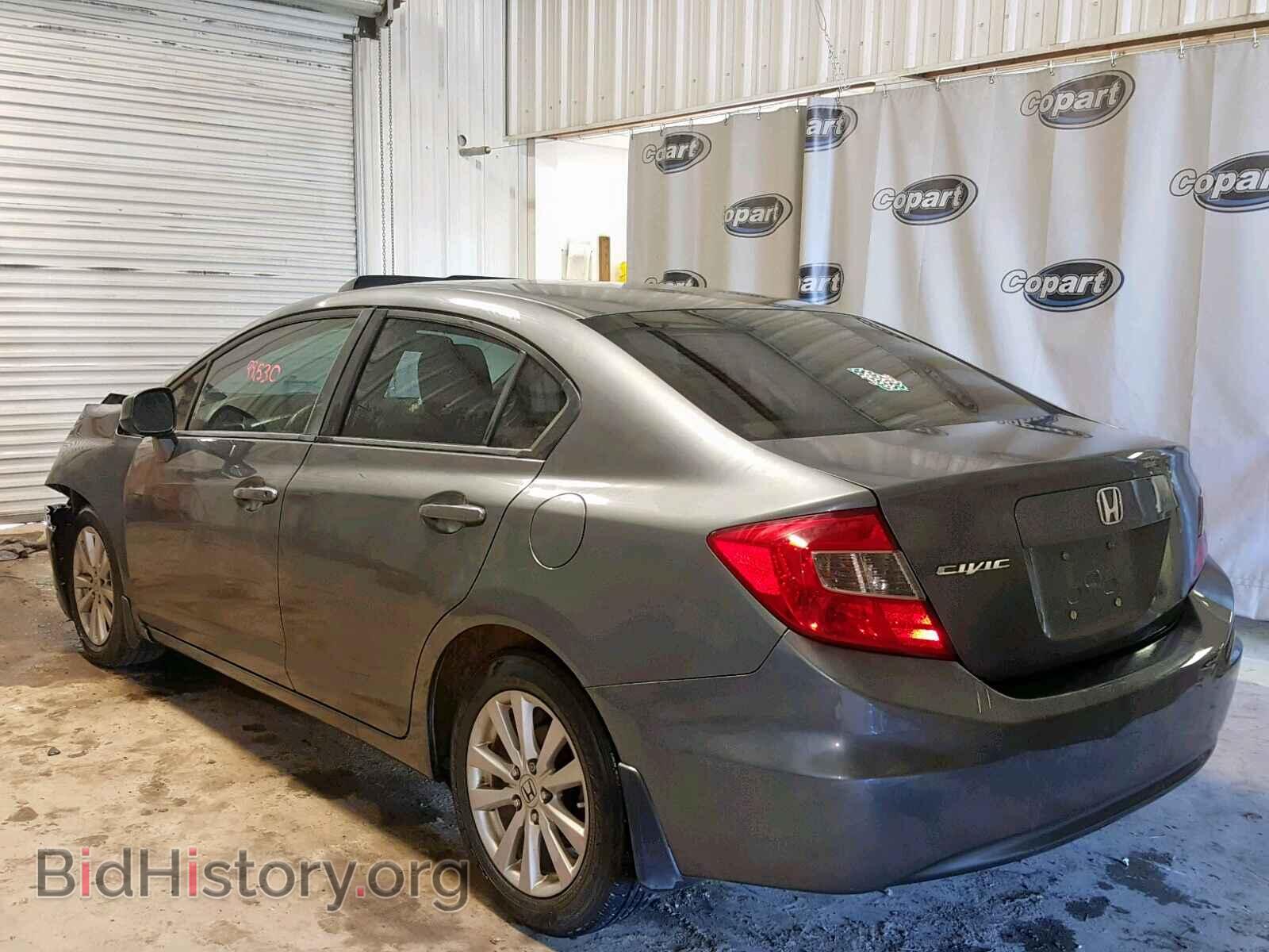 2012 HONDA CIVIC - VIN: 19XFB2F80CE092087 - Photo 3