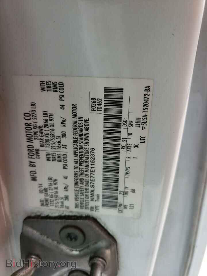2014 FORD TRANSIT - VIN: NM0LS7E77E1152376 - Фото 14