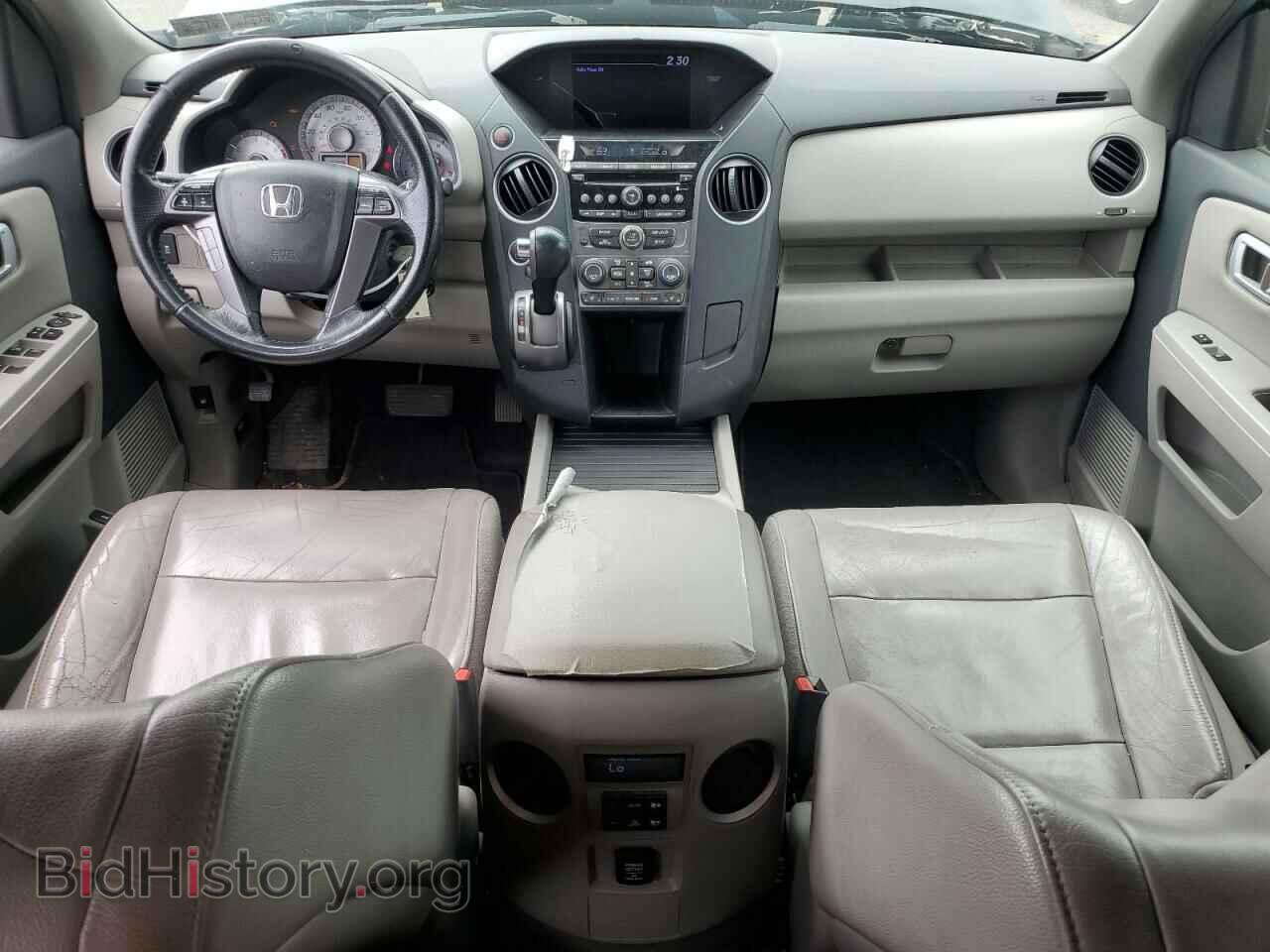 2012 HONDA PILOT - VIN: 5FNYF4H57CB032071 - Photo 8